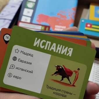 Настольная игра ГЕОДОМ Мегафлагомания 200 карточек: отзыв пользователя Детский Мир