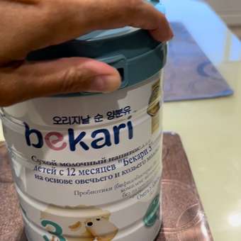 Сухая молочная смесь 3/400 BEKARI Бекари 3 на основе овечьего и козьего молока 400 г: отзыв пользователя Детский Мир