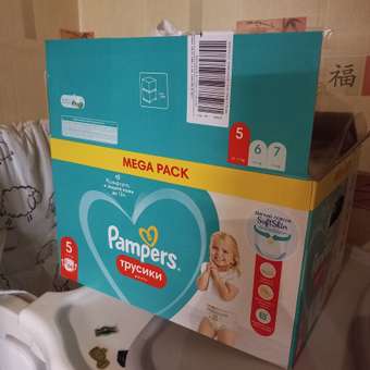 Трусики Pampers Pants 5 (12-17 кг) 84 шт.: отзыв пользователя Детский Мир