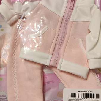 Одежда для пупса SHARKTOYS для кукол 38-43 см куртка и штаны розовый: отзыв пользователя Детский Мир