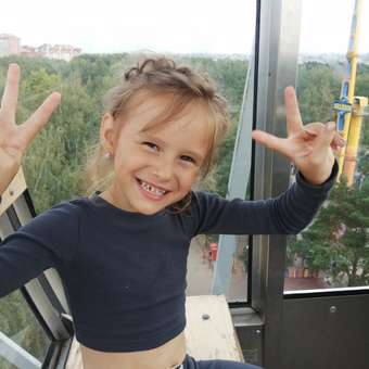 Костюм Crimea Baby: отзыв пользователя Детский Мир