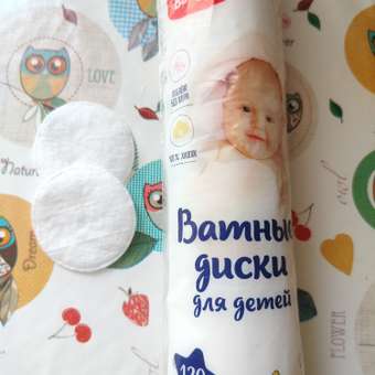 Диски ватные BabyGo для детей 120шт: отзыв пользователя ДетМир