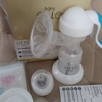 Молокоотсос Otto Baby ручной механический с бутылочкой и соской для кормления новорожденных OTB-7225: отзыв пользователя Детский Мир