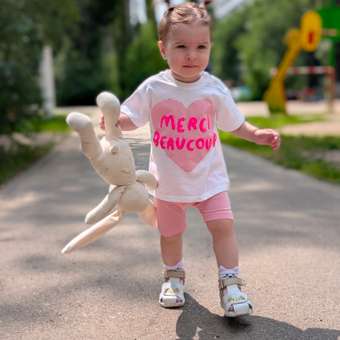 Комплект Baby Gо: отзыв пользователя Детский Мир