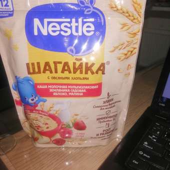 Каша Nestle земляника-яблоко-малина 190г с 12месяцев: отзыв пользователя ДетМир