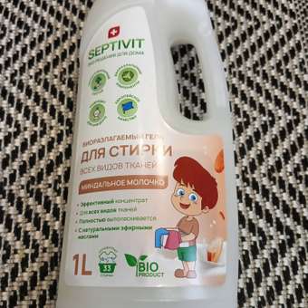 Гель для стирки SEPTIVIT Premium для всех видов тканей с ароматом Миндальное молочко 1л: отзыв пользователя Детский Мир