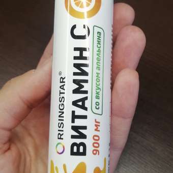 БАД Risingstar Витамин С: отзыв пользователя Детский Мир