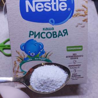 Каша Nestle молочная рисовая 220г с 4месяцев: отзыв пользователя ДетМир