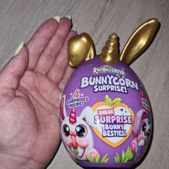 Игрушка Zuru Rainbocorns Bunnycorn в непрозрачной упаковке (Сюрприз) 9260: отзыв пользователя Детский Мир