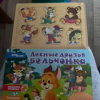 Игрушка Степ Пазл книжка Лесные друзья бельчонка: отзыв пользователя Детский Мир