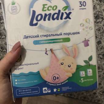 Детский стиральный порошок Londix гипоаллергенный без запаха концентрат 30 стирок (1 кг): отзыв пользователя Детский Мир