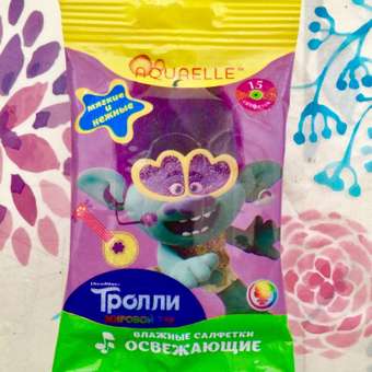 Влажные салфетки Trolls 15 шт.: отзыв пользователя Детский Мир