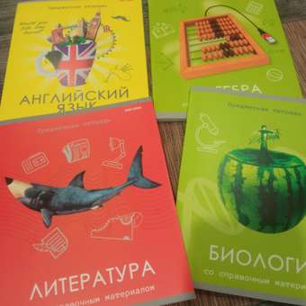 Тетрадь Prof-Press 48 лист. (Литература): отзыв пользователя ДетМир