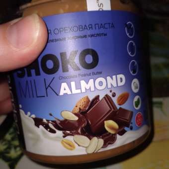 Шоколадная ореховая паста DopDrops Shoko milk арахисовая с лепестками миндаля без сахара 500 г: отзыв пользователя Детский Мир