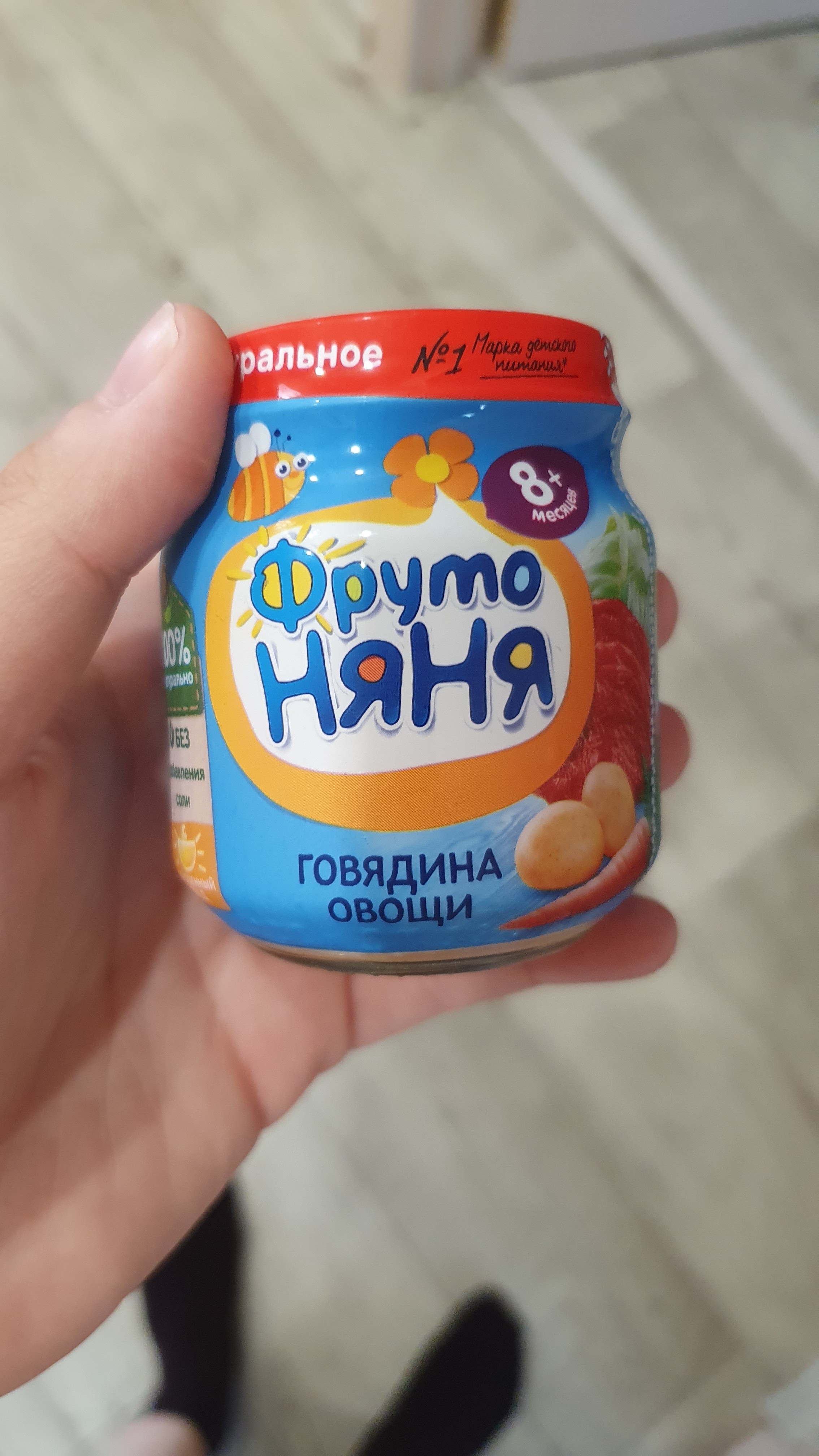 На вид и вкус похоже на кашу, что собакам сторожевым варят.