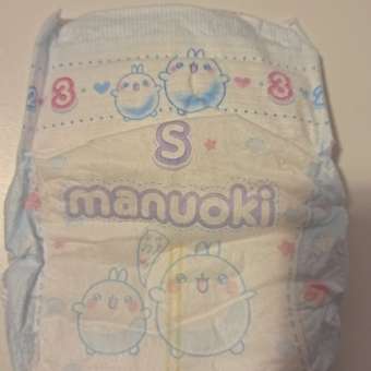 Подгузники Manuoki S 64 шт.: отзыв пользователя Детский Мир