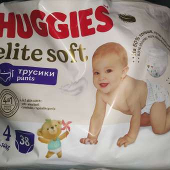 Трусики Huggies Elite Soft 4 (9-14 кг) 38 шт.: отзыв пользователя Детский Мир