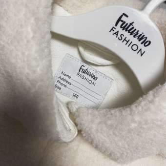 Рубашка Futurino Fashion: отзыв пользователя Детский Мир