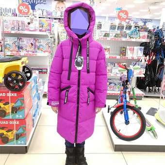 Пальто Futurino Cool: отзыв пользователя Детский Мир