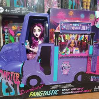 Кукла модельная Monster High Fangtastic Food Truck: отзыв пользователя Детский Мир