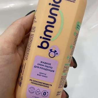 Жидкое крем-мыло Bimunica для младенцев 250 мл: отзыв пользователя Детский Мир