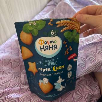 Печенье ФрутоНяня растворимое пшеничное с мелиссой для питания детей раннего возраста 120г: отзыв пользователя ДетМир