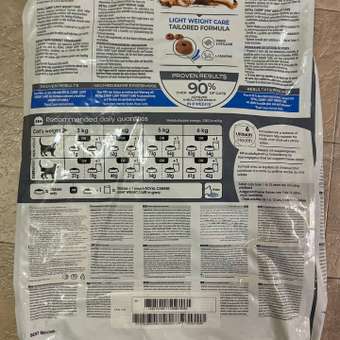 Корм для кошек ROYAL CANIN Light Weight Care для взрослых кошек в целях профилактики избыточного веса 8кг: отзыв пользователя. Зоомагазин Зоозавр