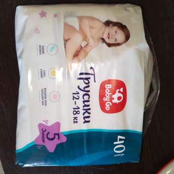 Трусики BabyGo Classic 5 (12-18 кг) 40 шт.: отзыв пользователя ДетМир