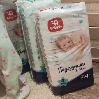 Подгузники BabyGo Maxi 7-18кг 64шт 2314787: отзыв пользователя Детский Мир