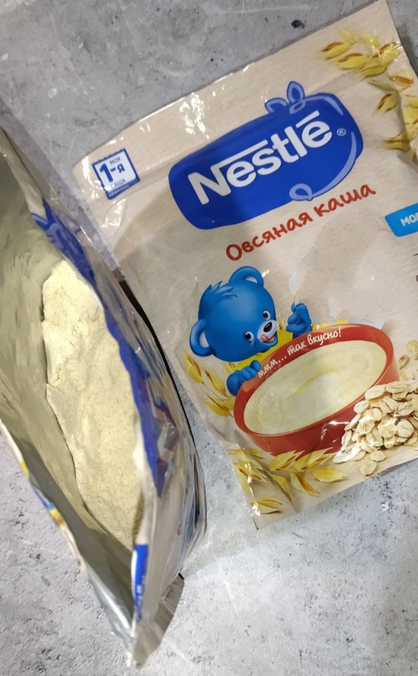 Очень нравятся каши марки Nestle,хорошо разводятся без комочков,приятный,в меру сладкий вкус