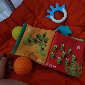 Игрушка Amarobaby книжка Soft Book в ассортименте: отзыв пользователя Детский Мир