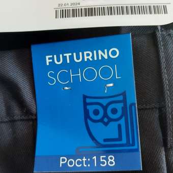 Брюки Futurino School: отзыв пользователя Детский Мир