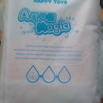 Акварисование PELICAN HAPPY TOYS Радуга: отзыв пользователя Детский Мир