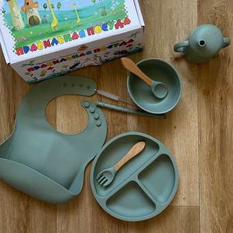 Набор посуды PlayKid для кормления силиконовый 8 предметов зеленый: отзыв пользователя Детский Мир