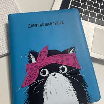 Дневник школьный ТД Феникс Кот 48 листов твёрдый переплёт: отзыв пользователя Детский Мир