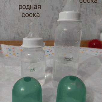 Соска BabyGo силикон M (средний поток) 2 шт.: отзыв пользователя Детский Мир