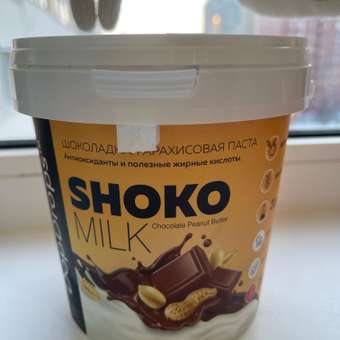 Шоколадная ореховая паста DopDrops Shoko Milk арахисовая без сахара 1000 г: отзыв пользователя Детский Мир
