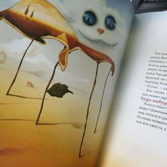 Книга VoiceBook Сказки В стиле великих художников Часть 2: отзыв пользователя Детский Мир