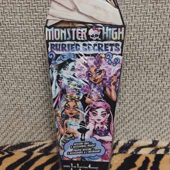 Кукла модельная Monster High Buried Secrets: отзыв пользователя Детский Мир