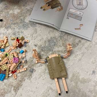 Конструктор LEGO Harry Potter 76421: отзыв пользователя Детский Мир