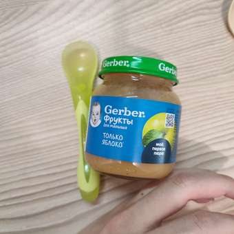 Пюре Gerber яблоко 125г с 4месяцев: отзыв пользователя ДетМир