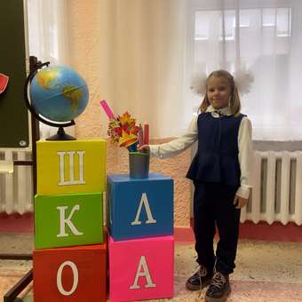 Жилет и брюки СИНЯЯ МОДА: отзыв пользователя Детский Мир