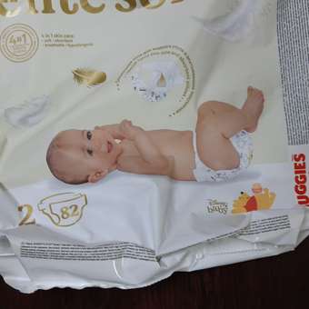 Подгузники Huggies Elite Soft для новорожденных 2 4-6кг 82шт: отзыв пользователя ДетМир