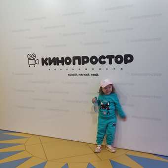 Свитшот и брюки Baby Stylе: отзыв пользователя Детский Мир