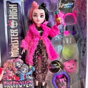 Кукла Monster High Creepover Party Draculaura HKY66: отзыв пользователя ДетМир