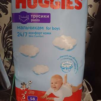 Трусики Huggies Ultra Comfort для мальчиков 3 (6-11 кг) 58 шт.: отзыв пользователя ДетМир