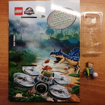 Книга с игрушкой LEGO Jurassic World: отзыв пользователя Детский Мир