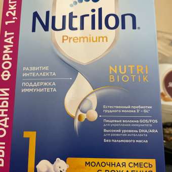 Смесь молочная Nutrilon Premium 1 1200г с 0месяцев: отзыв пользователя Детский Мир