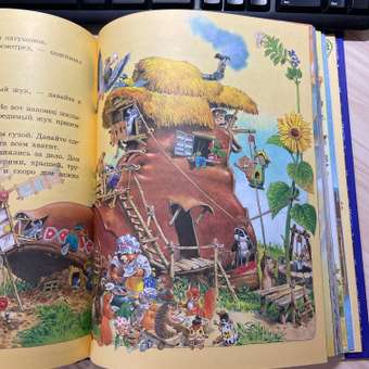 Книга АСТ Серебряная книга сказок Иллюстрации Тони Вульфа: отзыв пользователя ДетМир