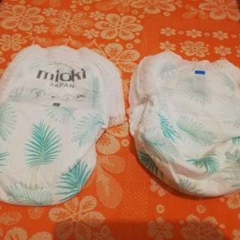 Трусики MARABU Organic bamboo XXL 34 шт.: отзыв пользователя Детский Мир